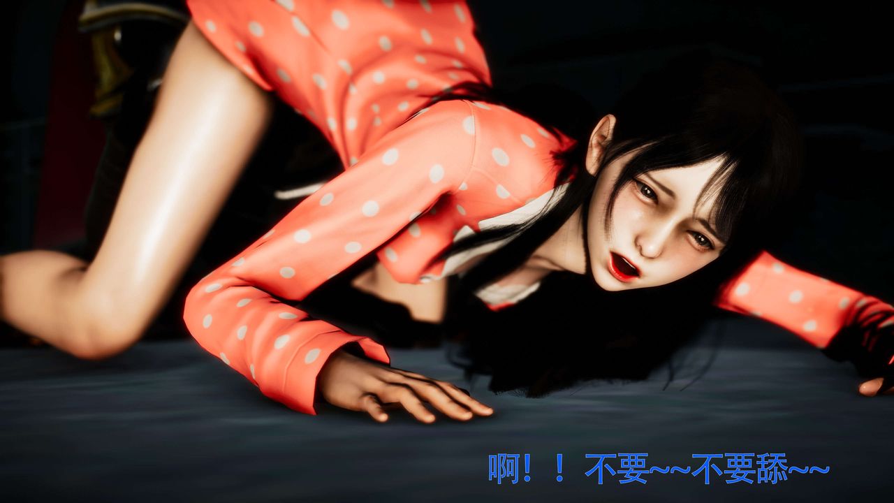 [3D]美少女假面冯迪妮第27話