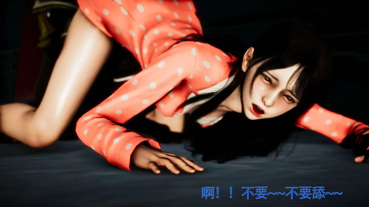 [3D]美少女假面馮迪妮第27話