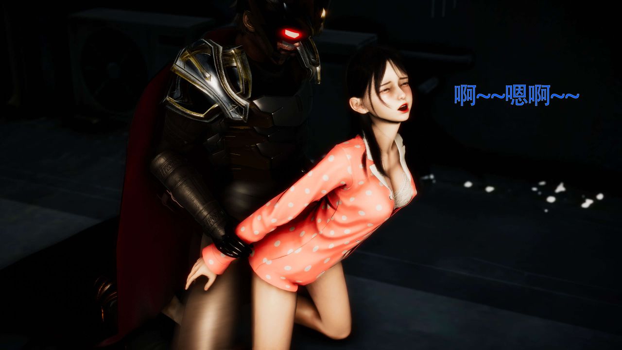 [3D]美少女假面冯迪妮第28話