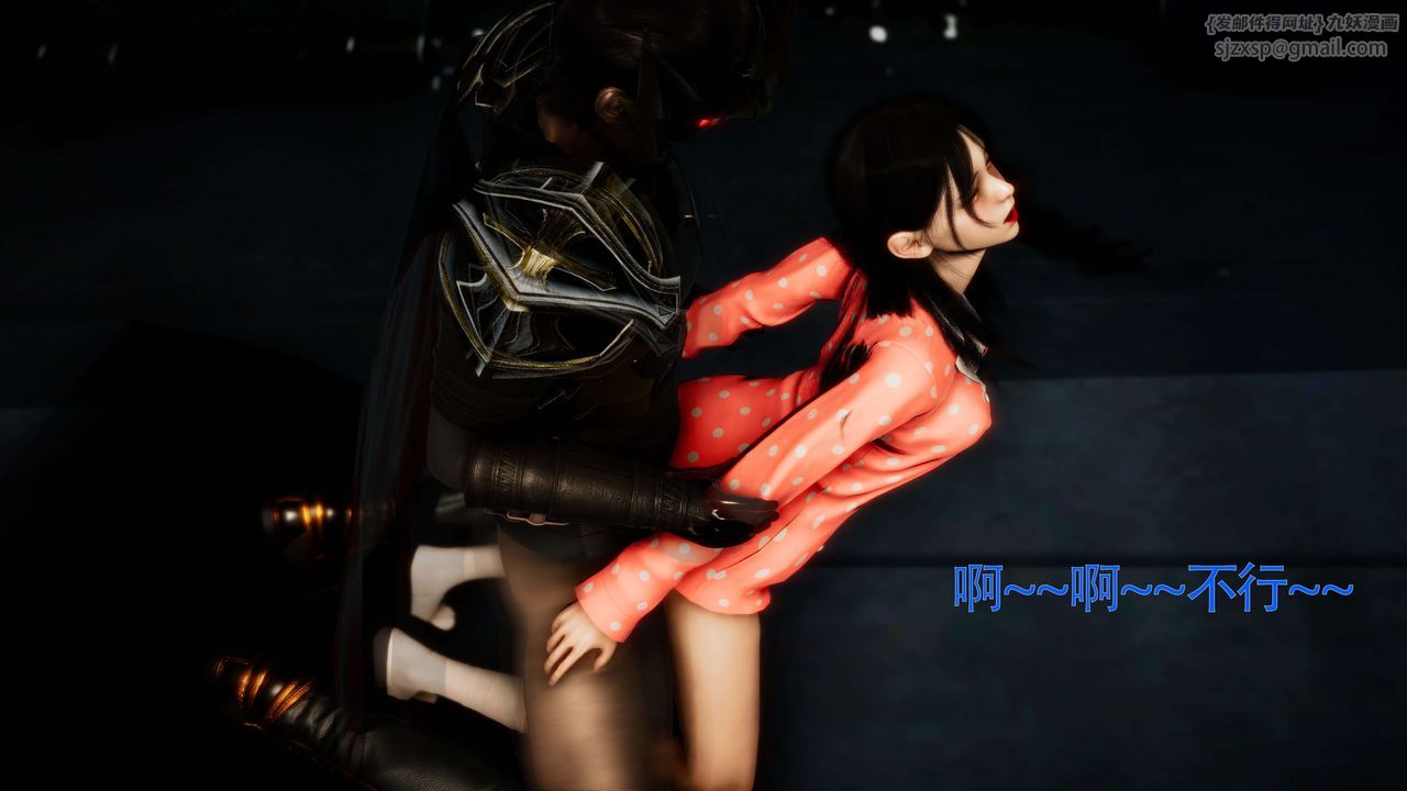 [3D]美少女假面冯迪妮第28話