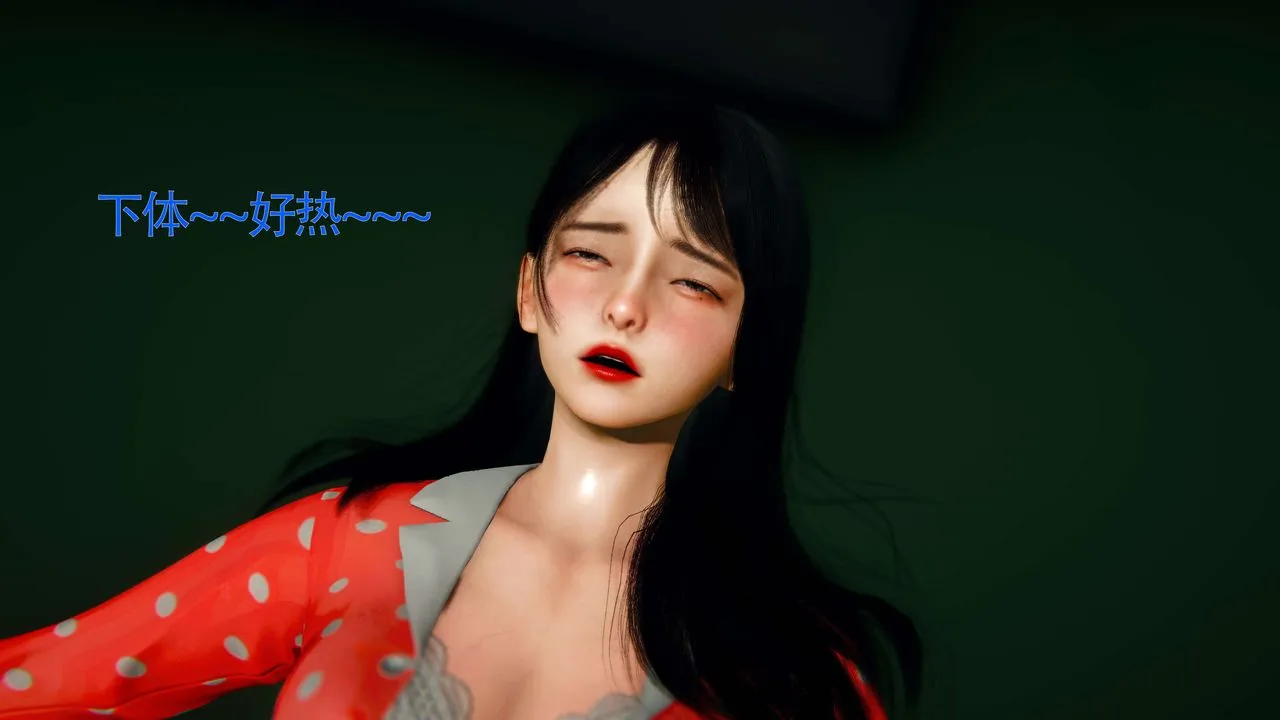 [3D]美少女假面冯迪妮-第28话 - 图片 10