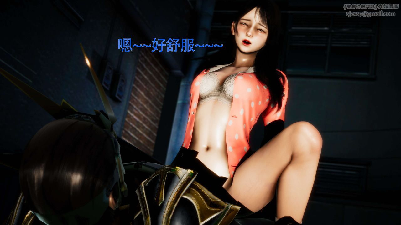 [3D]美少女假面冯迪妮第28話