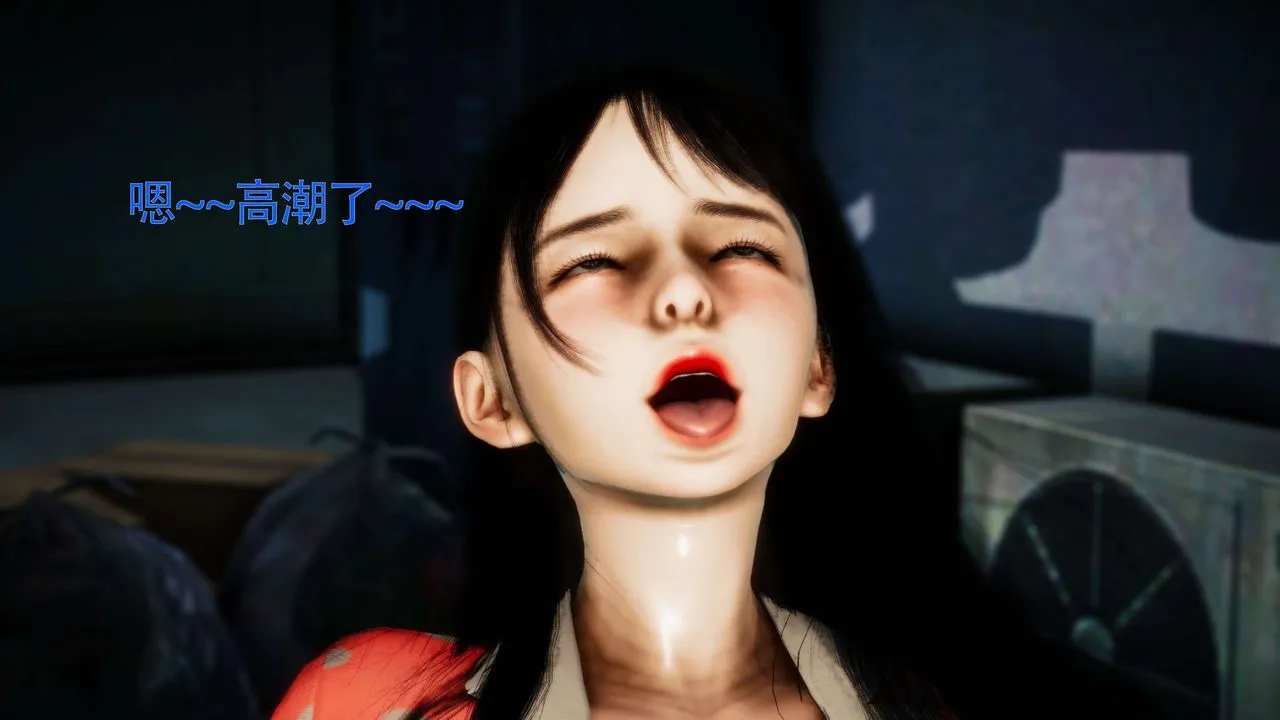 [3D]美少女假面冯迪妮-第28话 - 图片 32