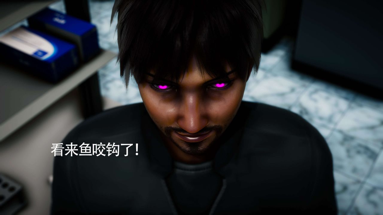 [3D]美少女假面冯迪妮第28話