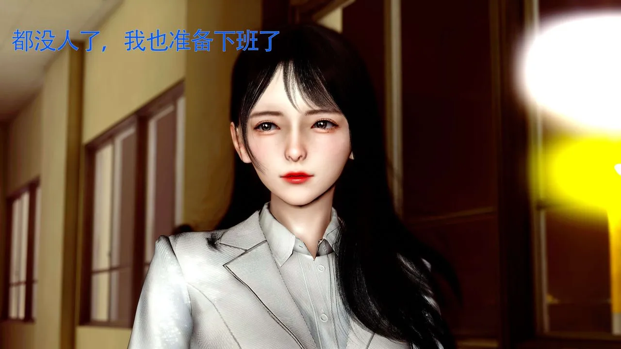 [3D]美少女假面馮迪妮第28話