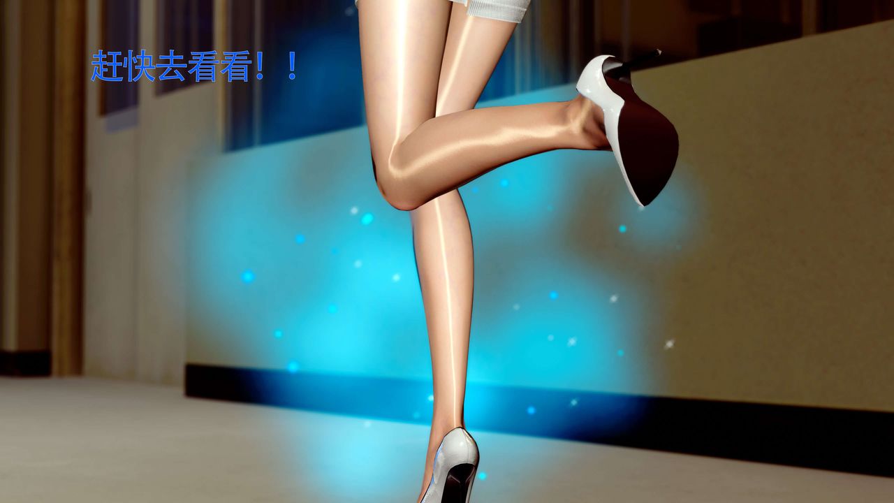 [3D]美少女假面冯迪妮第28話