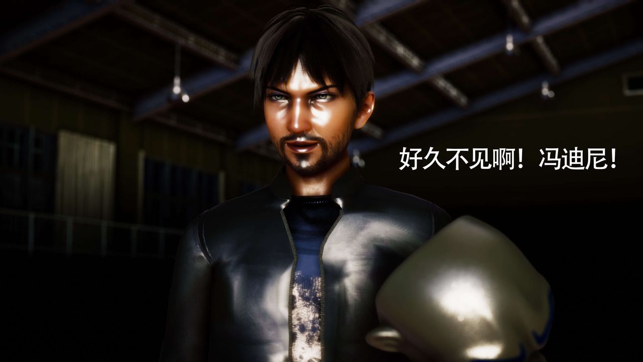 [3D]美少女假面冯迪妮第28話