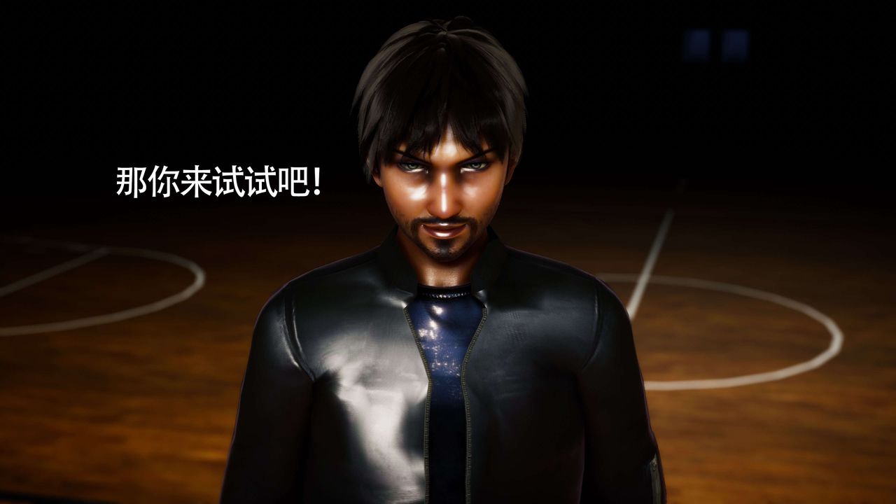 [3D]美少女假面冯迪妮第28話