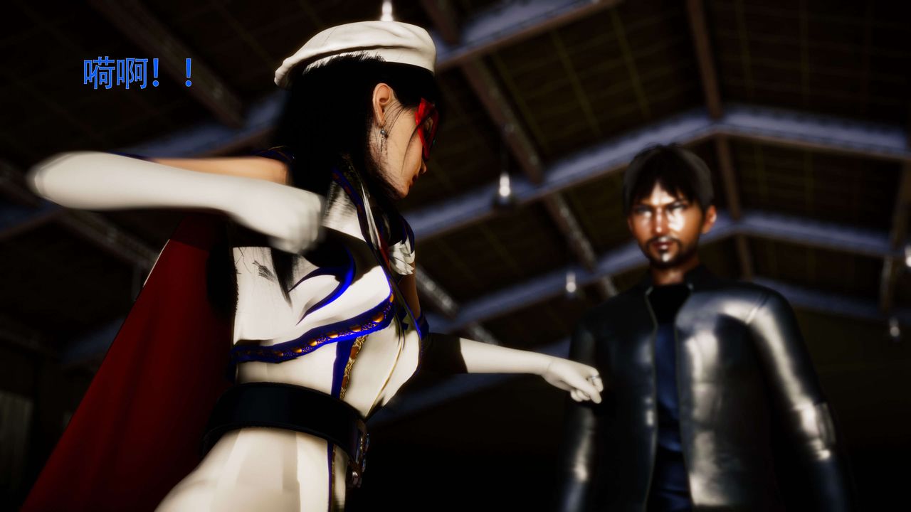 [3D]美少女假面冯迪妮第28話