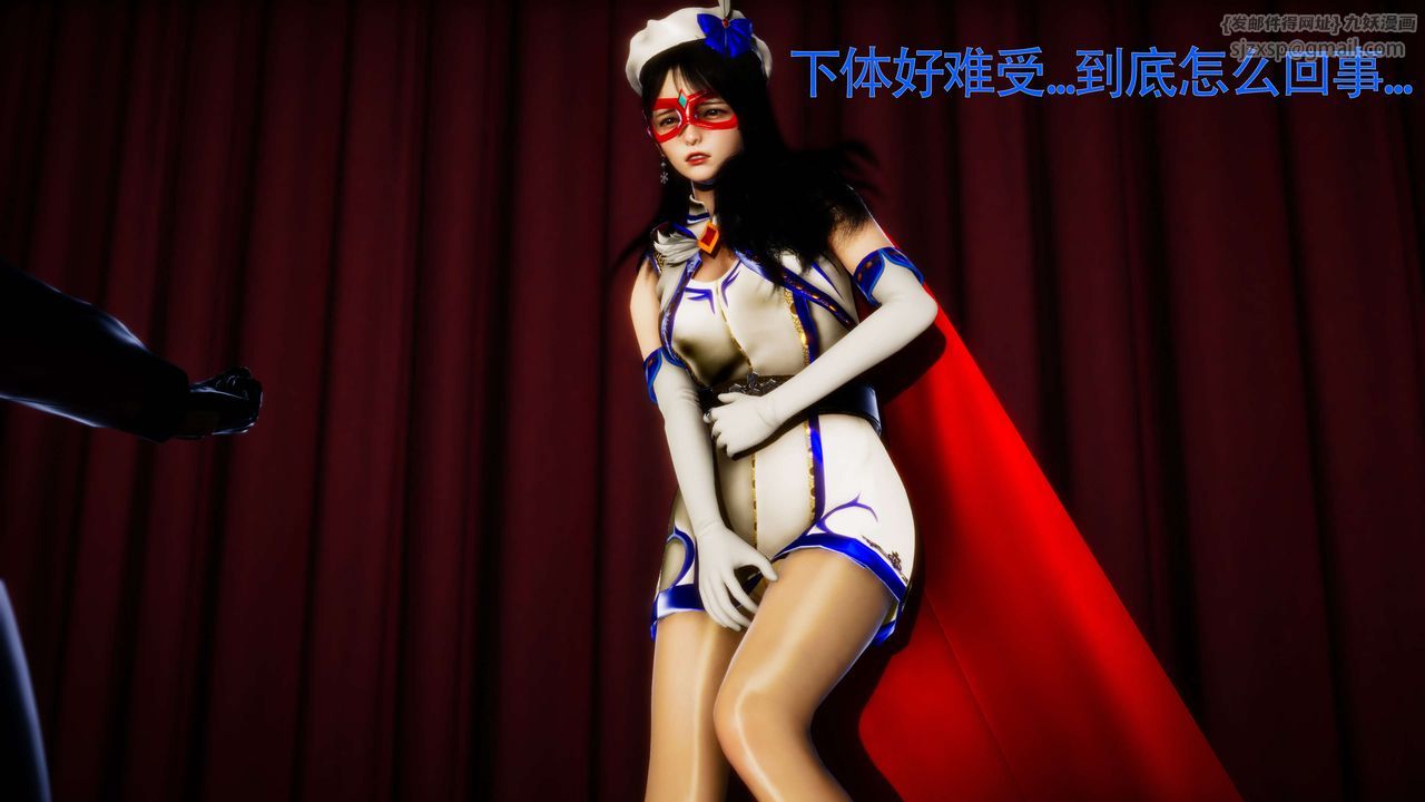 [3D]美少女假面冯迪妮第28話