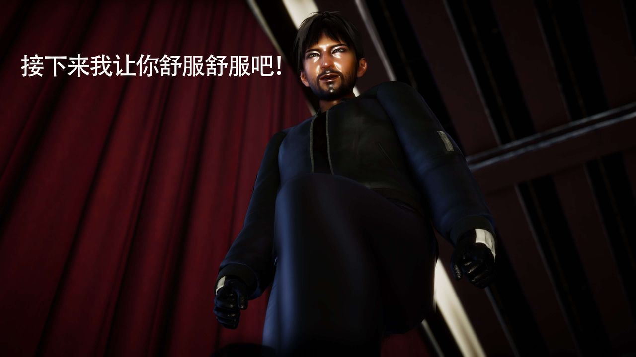 [3D]美少女假面冯迪妮第28話