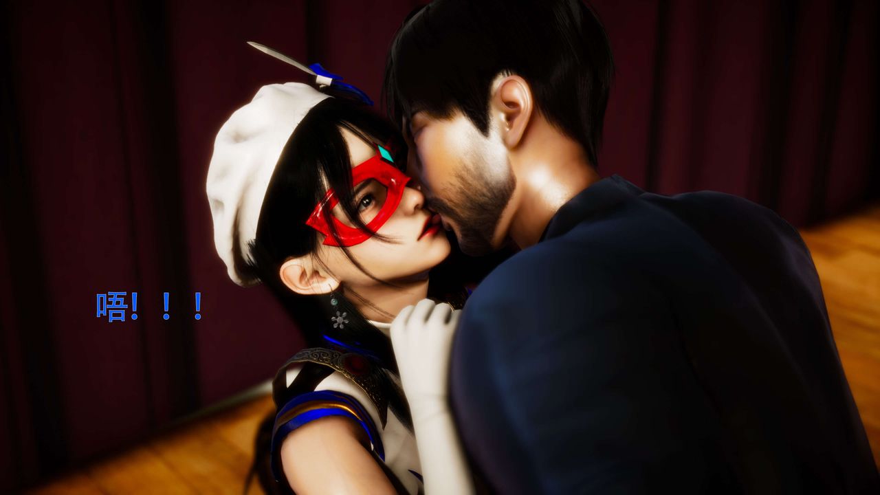 [3D]美少女假面冯迪妮第28话