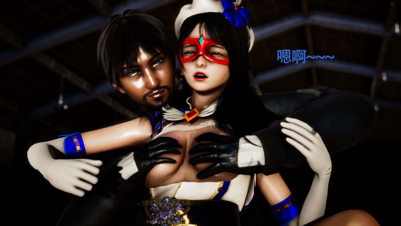 [3D]美少女假面冯迪妮第28話