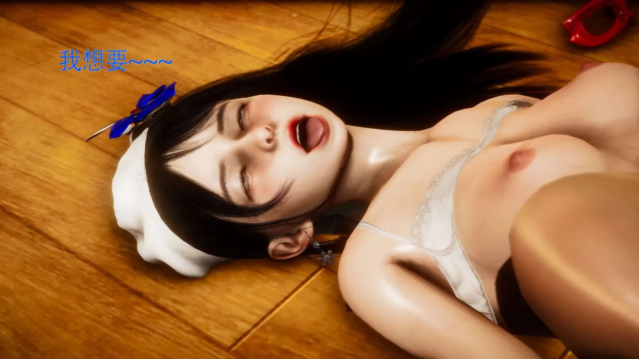 [3D]美少女假面冯迪妮-第29话 - 图片 70