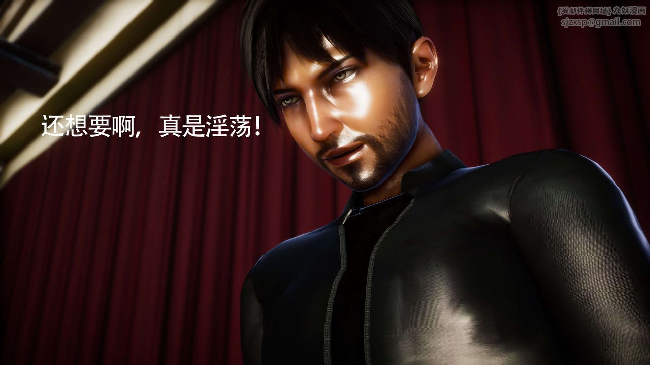 [3D]美少女假面冯迪妮第29話