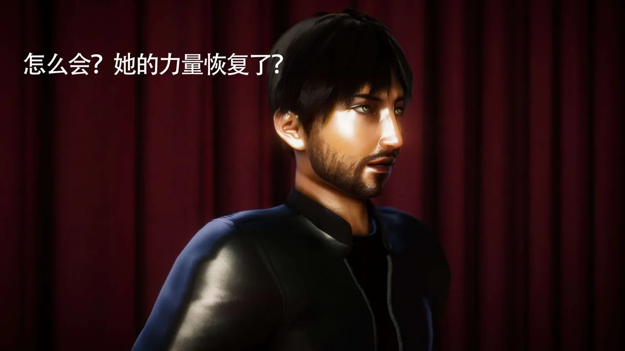 [3D]美少女假面冯迪妮-第29话 - 图片 90