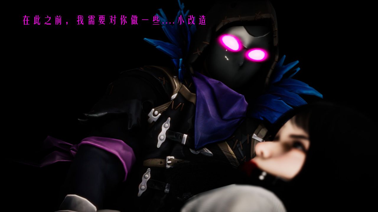 [3D]美少女假面冯迪妮第30話