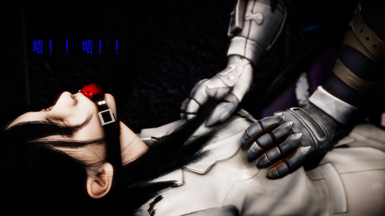 [3D]美少女假面冯迪妮第30話