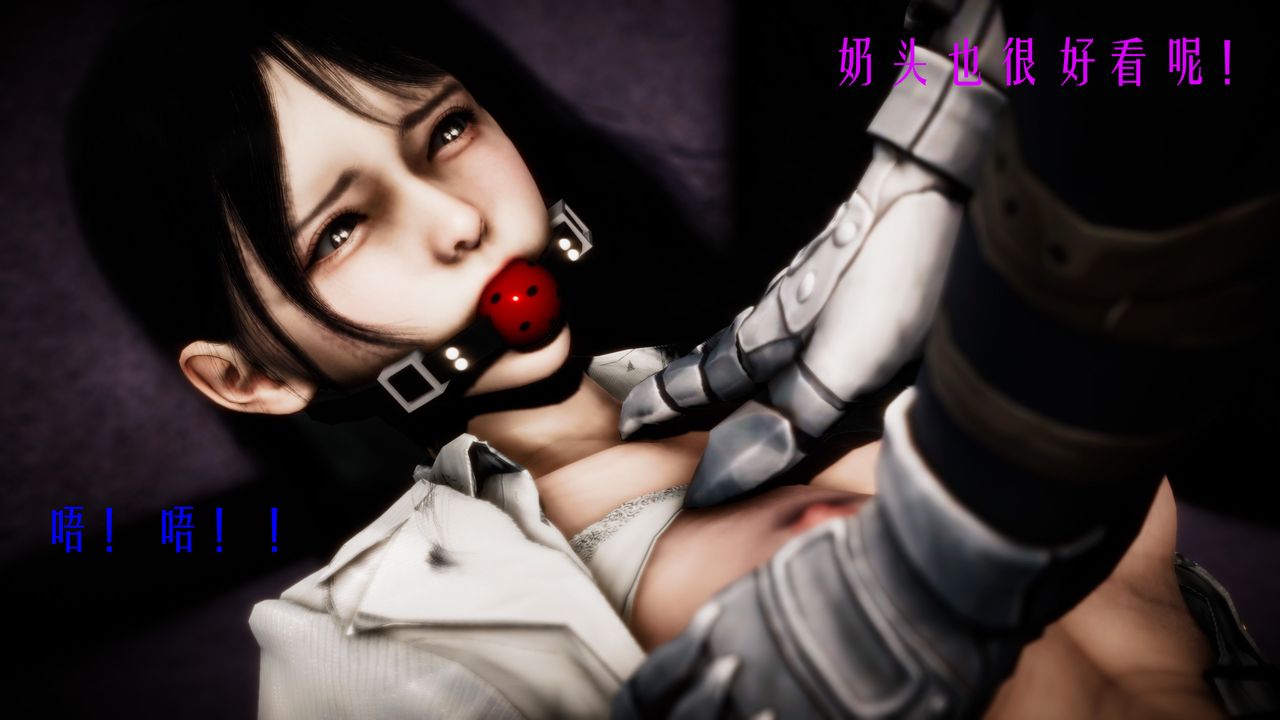 [3D]美少女假面冯迪妮第30话