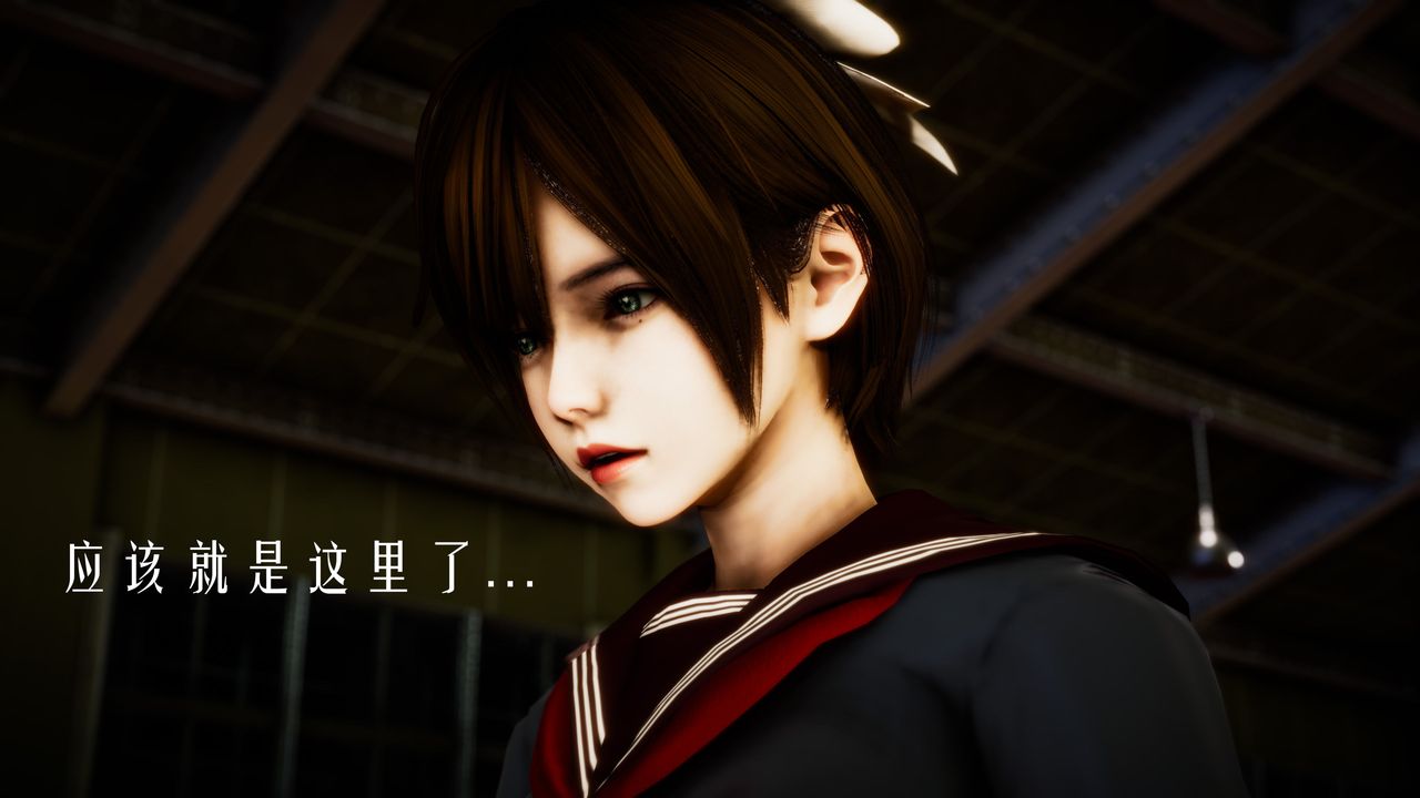 [3D]美少女假面冯迪妮第30話