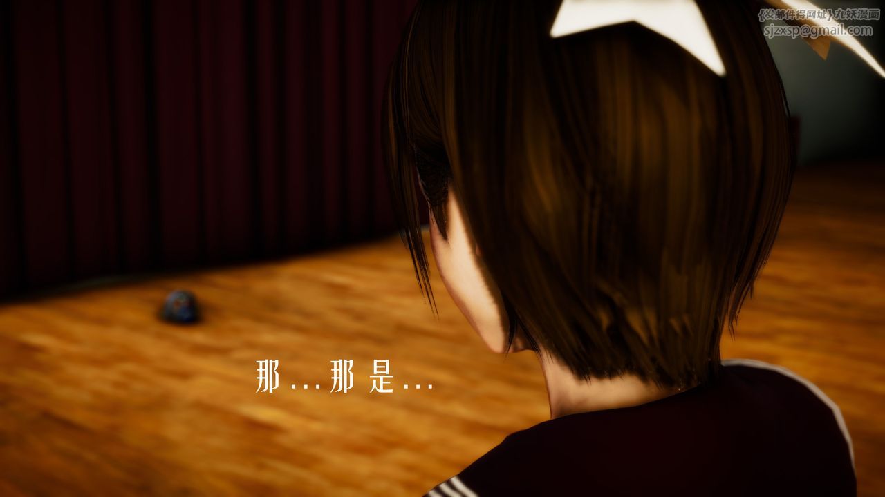 [3D]美少女假面冯迪妮第30話