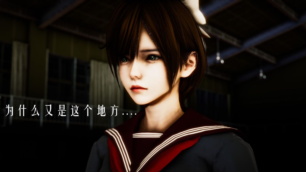 [3D]美少女假面冯迪妮第30話