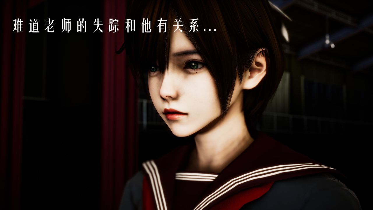 [3D]美少女假面冯迪妮第30話