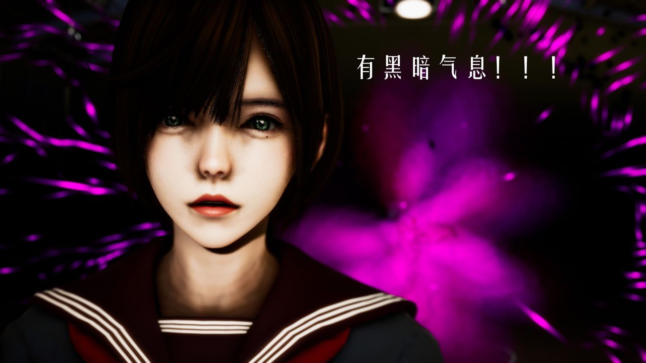 [3D]美少女假面冯迪妮第30話