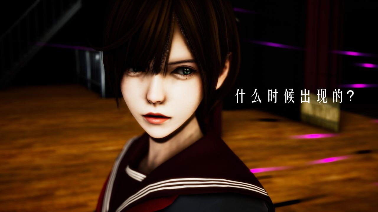 [3D]美少女假面冯迪妮第30話