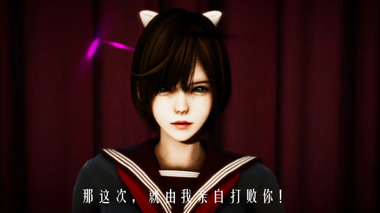 [3D]美少女假面冯迪妮-第30话 - 图片 69