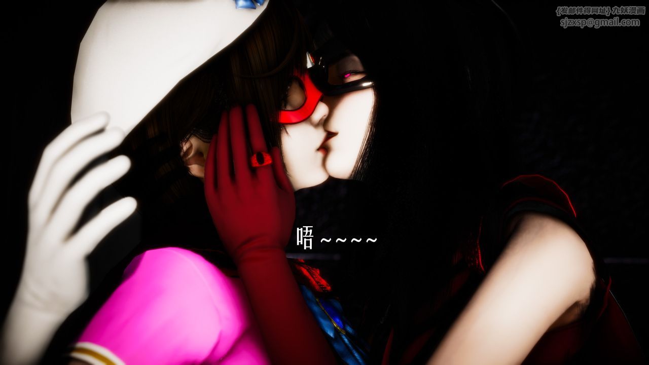 [3D]美少女假面冯迪妮第30話