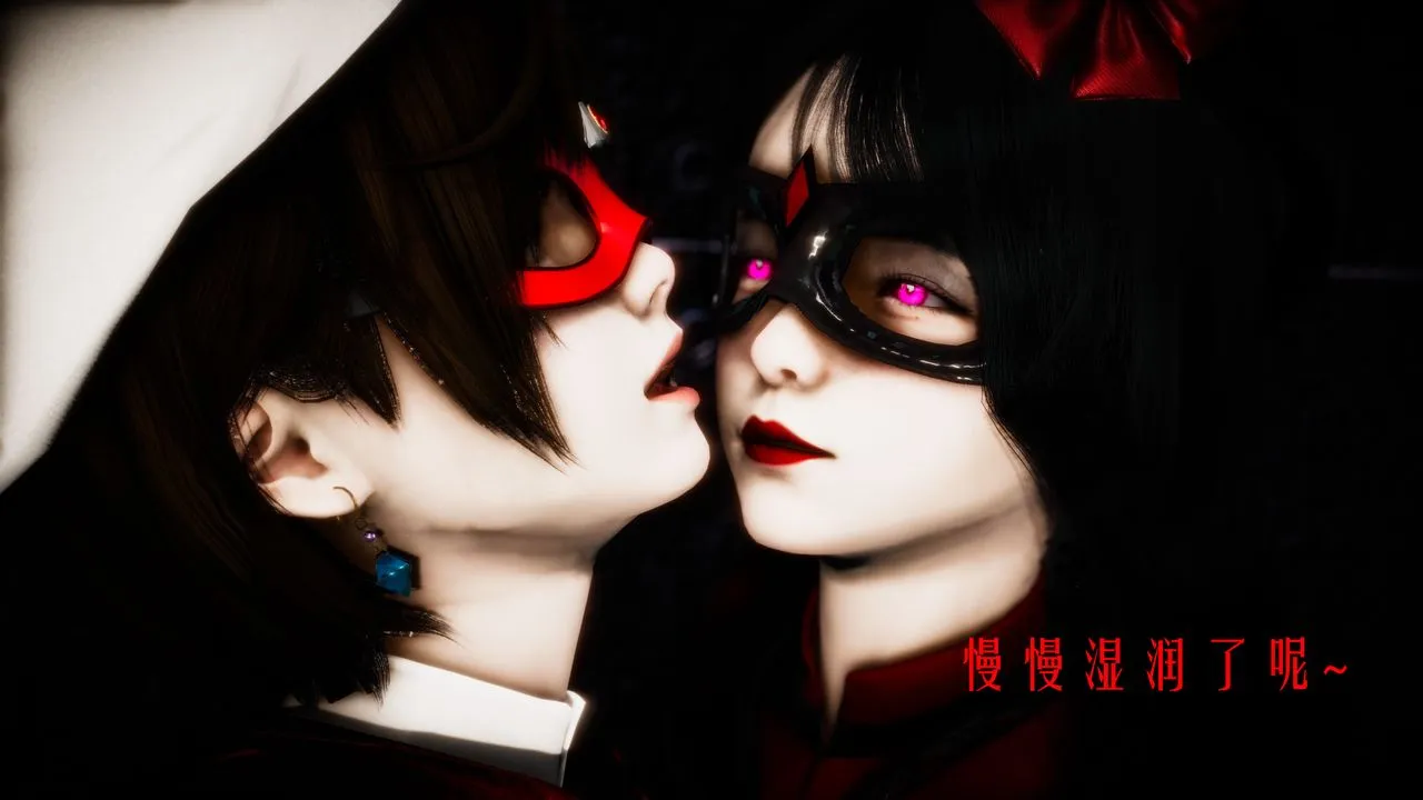 [3D]美少女假面冯迪妮-第31话 - 图片 2