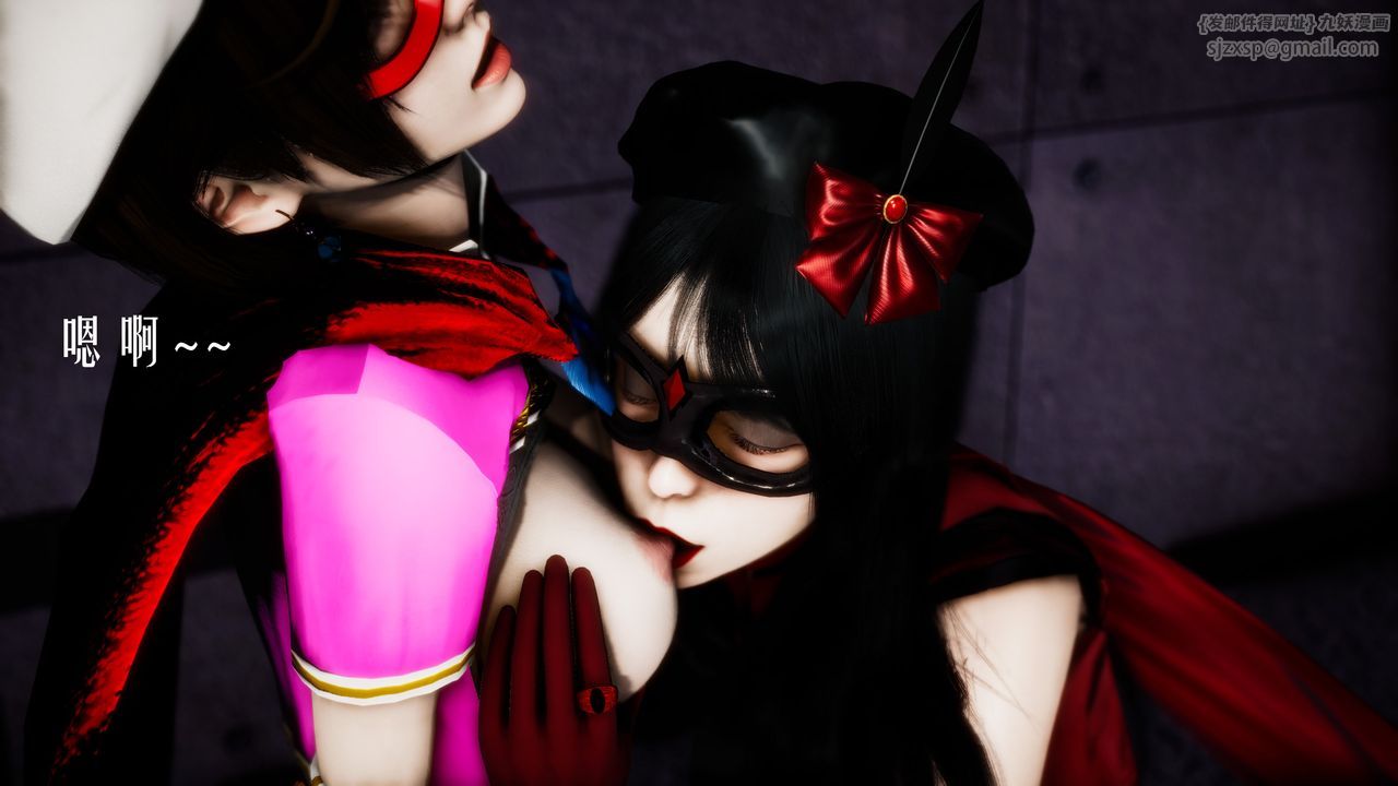 [3D]美少女假面冯迪妮第31话