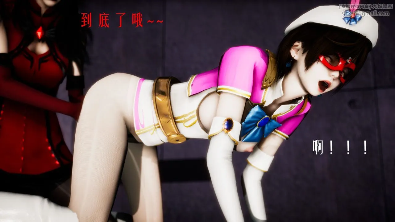 [3D]美少女假面冯迪妮-第31话 - 图片 32