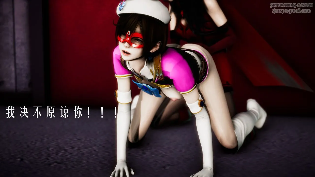 [3D]美少女假面冯迪妮-第31话 - 图片 37