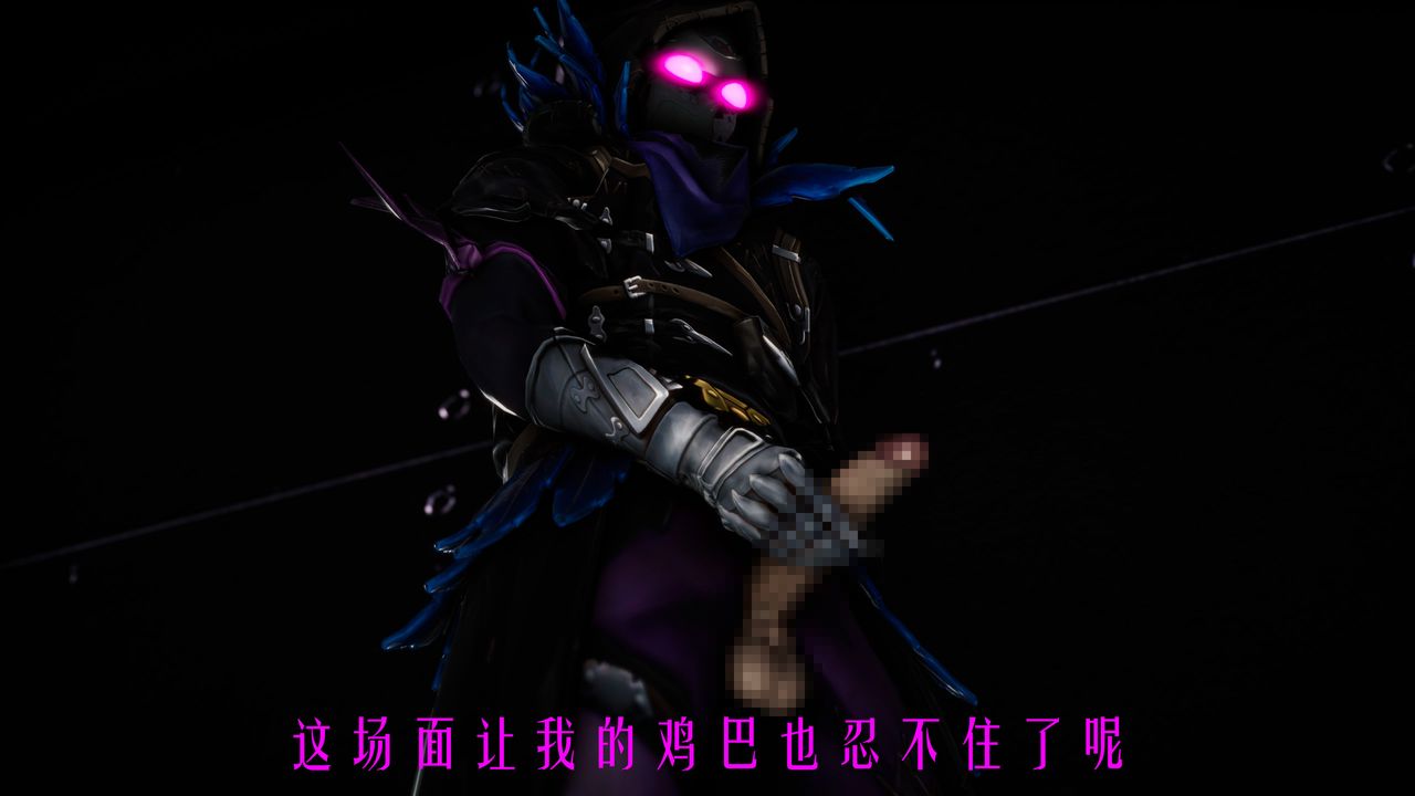 [3D]美少女假面冯迪妮第31话