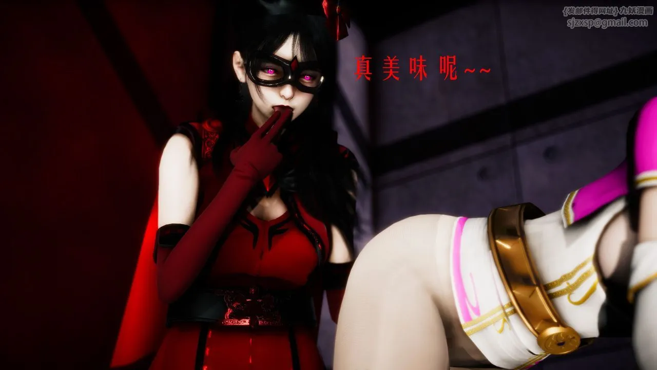 [3D]美少女假面冯迪妮-第31话 - 图片 40