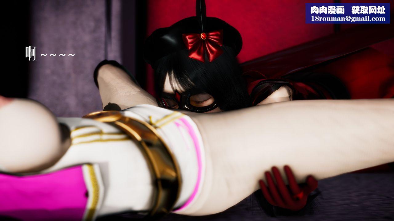 [3D]美少女假面冯迪妮第31話