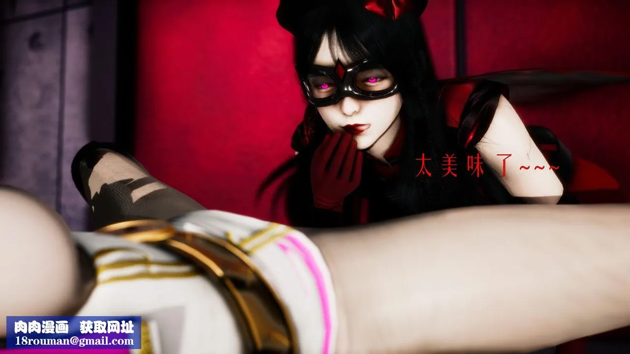 [3D]美少女假面冯迪妮-第31话 - 图片 49
