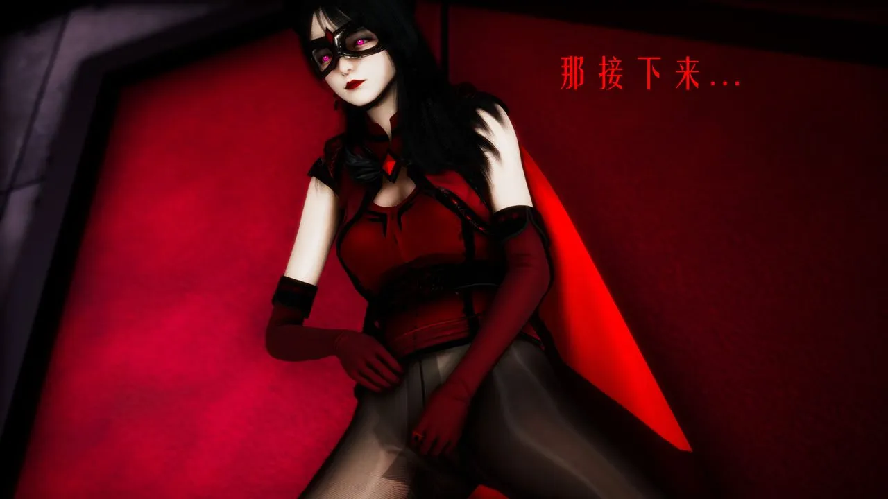 [3D]美少女假面冯迪妮-第31话 - 图片 51