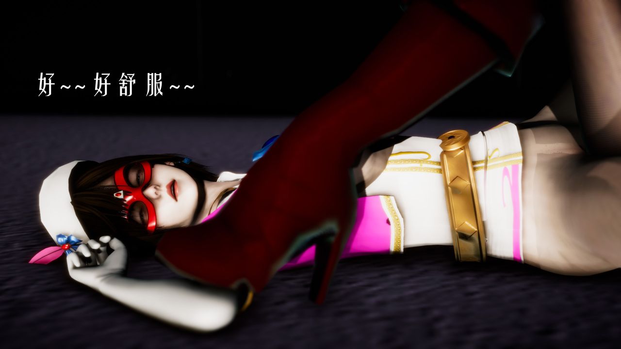 [3D]美少女假面冯迪妮第31话