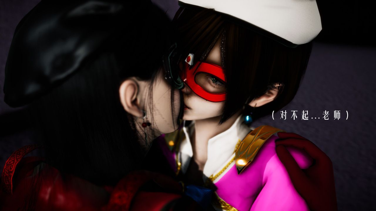 [3D]美少女假面冯迪妮第31话