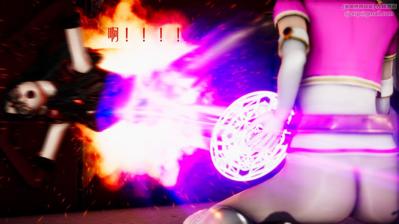 [3D]美少女假面冯迪妮第31話