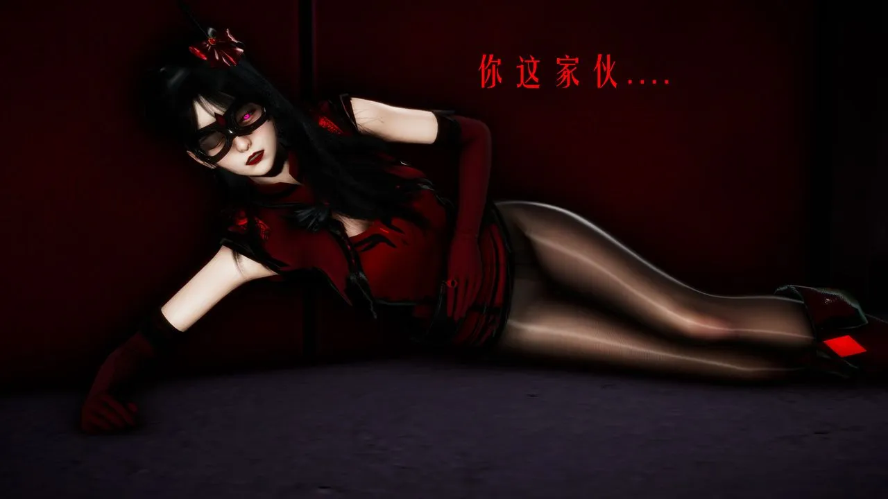 [3D]美少女假面冯迪妮-第31话 - 图片 82