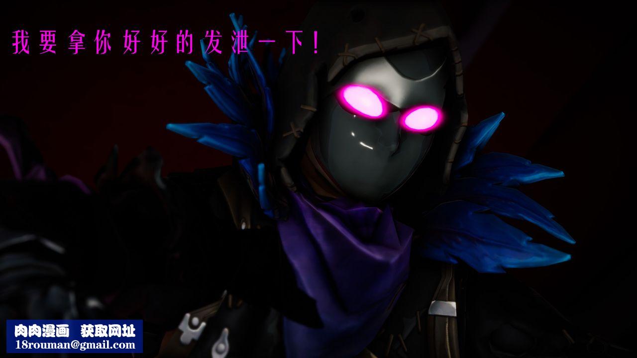 [3D]美少女假面冯迪妮第31話