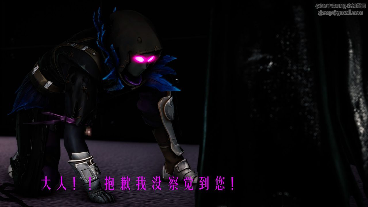 [3D]美少女假面冯迪妮第32話