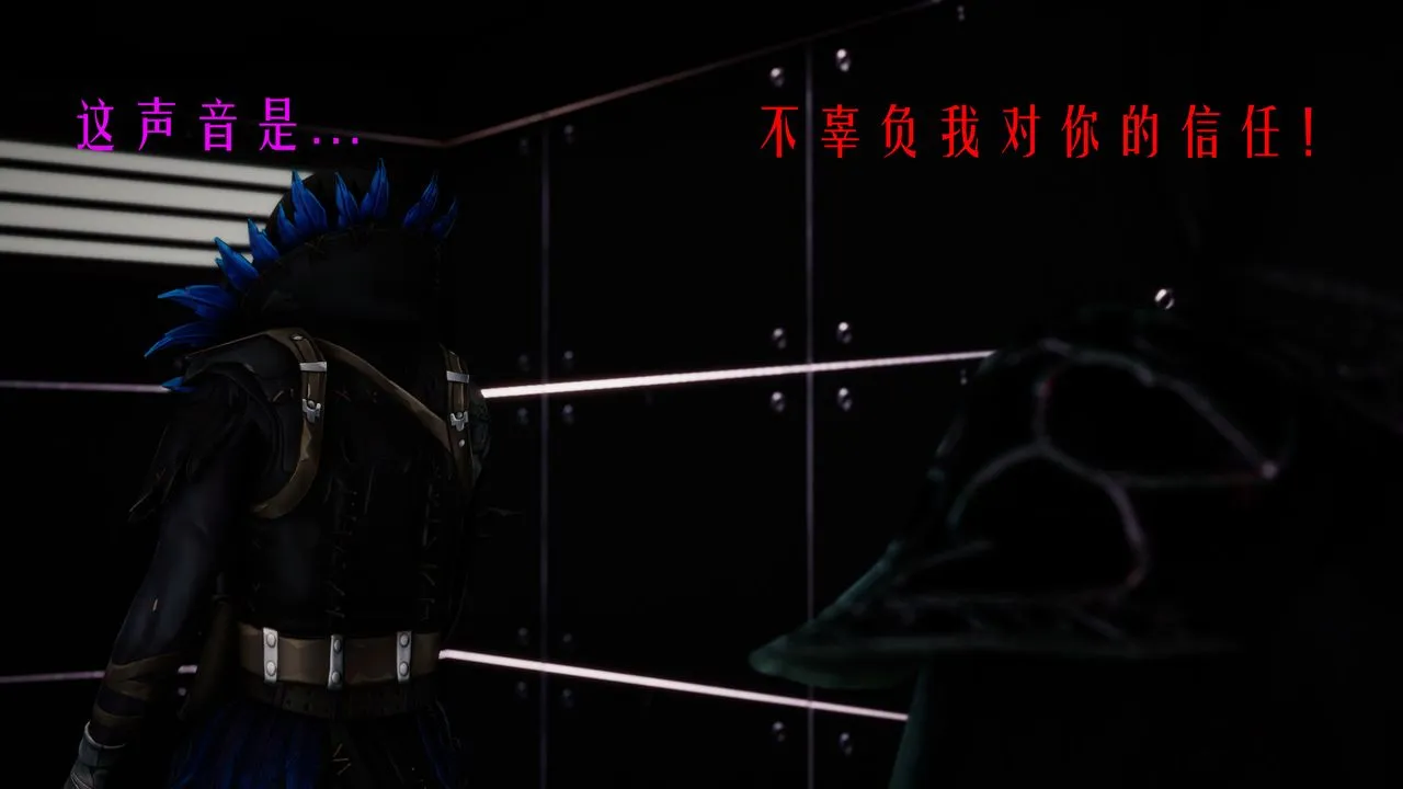 [3D]美少女假面馮迪妮第32話