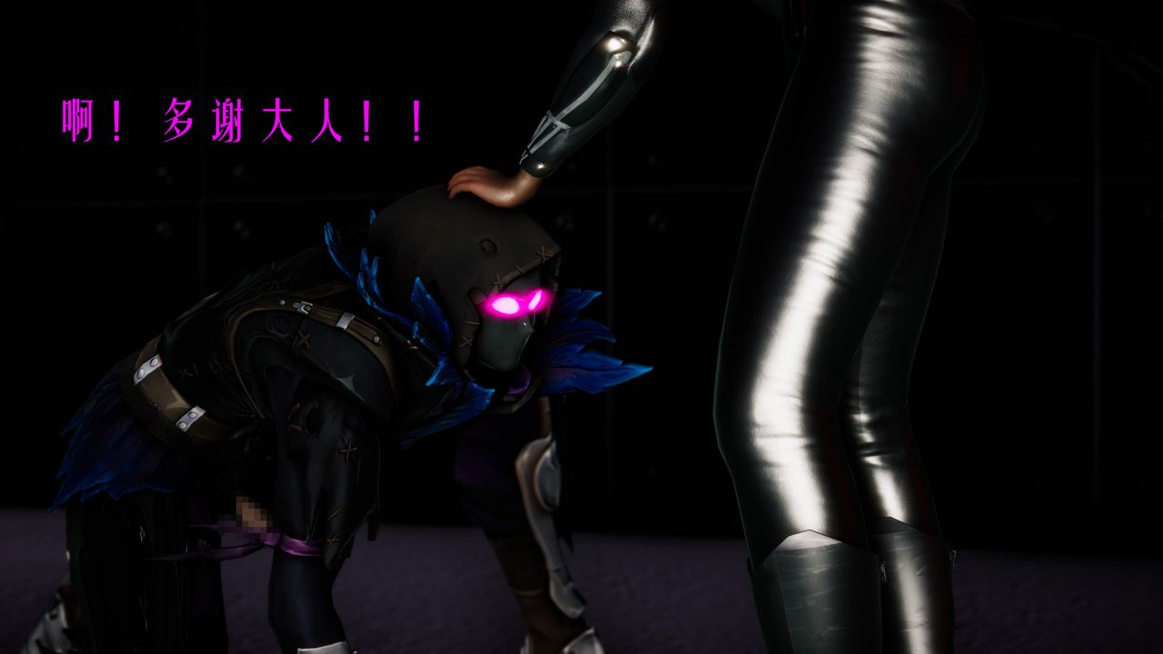 [3D]美少女假面冯迪妮第32話