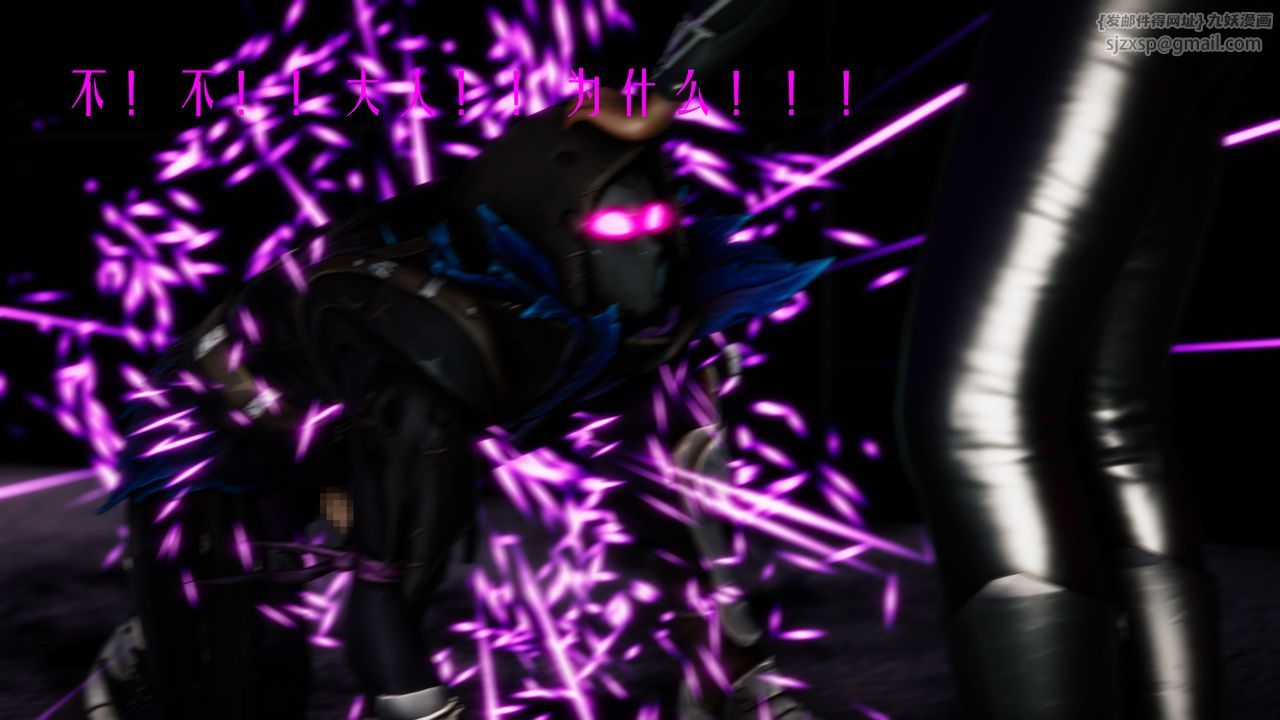 [3D]美少女假面冯迪妮第32話