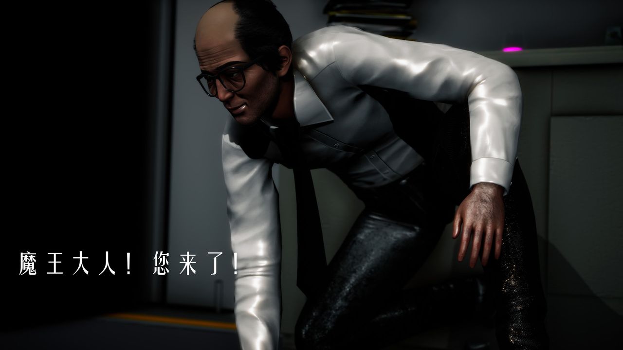 [3D]美少女假面冯迪妮第32話